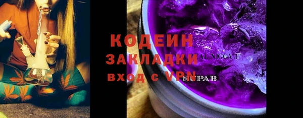 таблы Дмитров