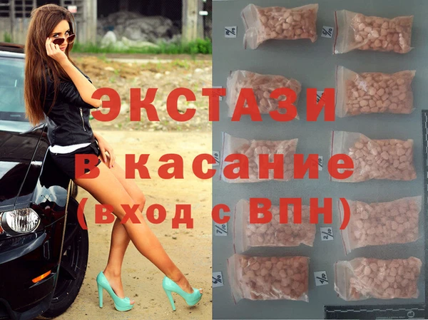 метадон Гусев