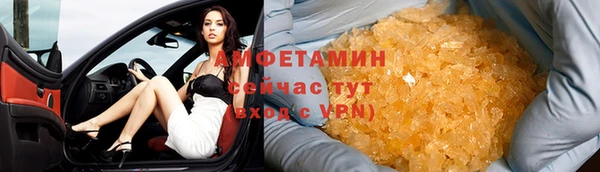 гидра Дмитриев