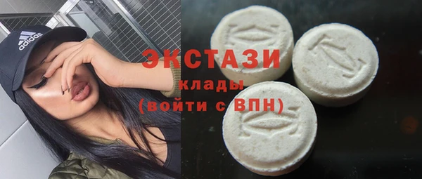 гидра Дмитриев