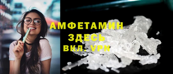 таблы Дмитров