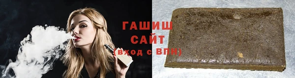 метадон Гусев
