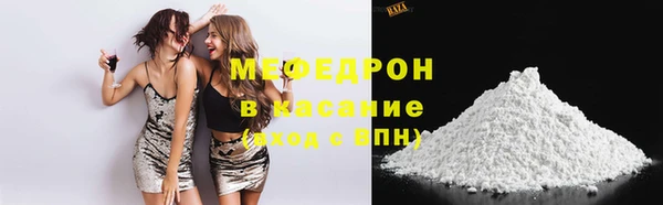 гидра Дмитриев