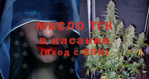 ECSTASY Дмитровск