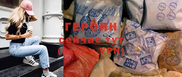 ECSTASY Дмитровск