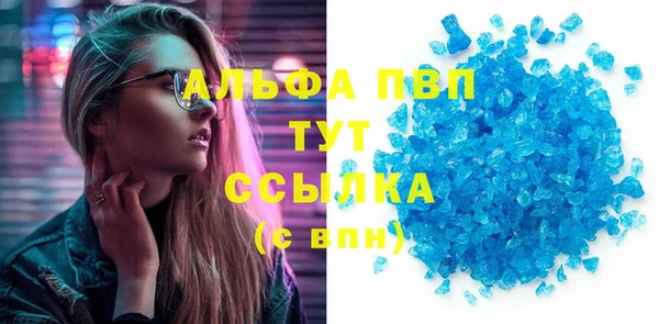 метадон Гусев
