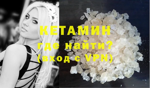 таблы Дмитров