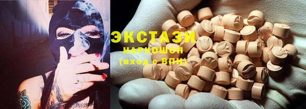 таблы Дмитров