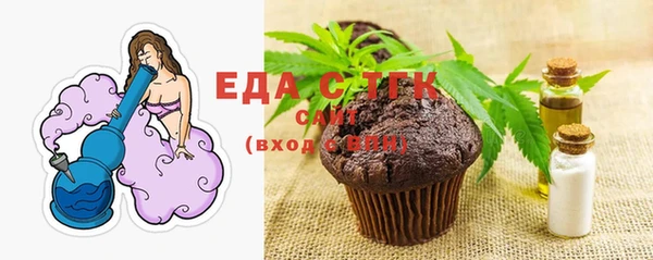 таблы Дмитров