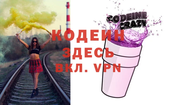 гидра Дмитриев