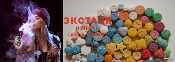 гидра Дмитриев