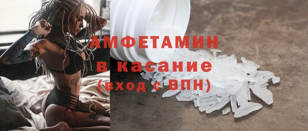ECSTASY Дмитровск