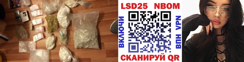 цены   Северодвинск  ЛСД экстази ecstasy 