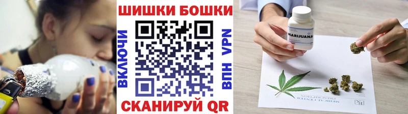 KRAKEN   Северодвинск  МАРИХУАНА THC 21%  что такое наркотик 