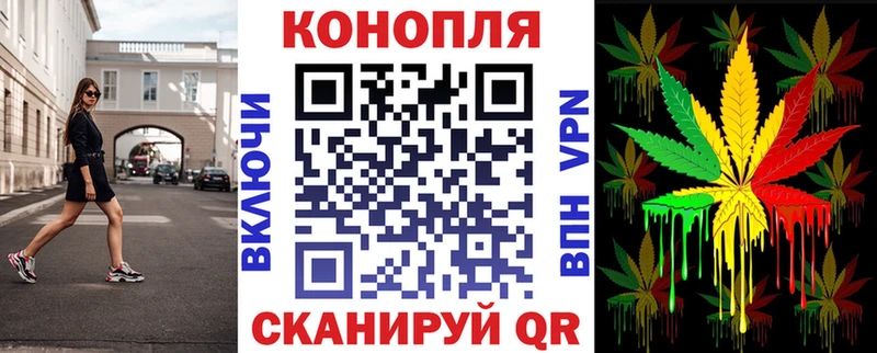 Бошки марихуана ГИДРОПОН Северодвинск